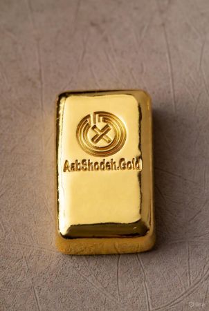 تصویر برای دسته  شمش طلا